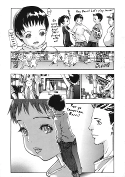 Page 3 of Monokage Princess