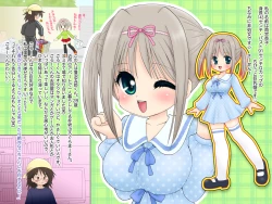 Page 24 of Chibi kyonyu shojo Nako-chan