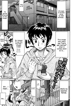 Download Propose Daisakusen | Great Proposal Plan