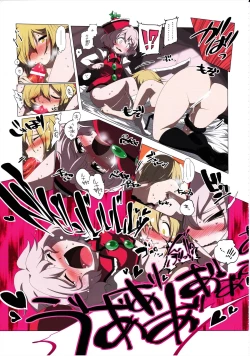 Page 19 of Ero Oshikura Manjuu