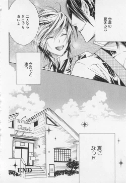 Page 101 of Kareshi na Otokonoko