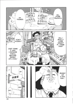 Page 161 of Accelerando