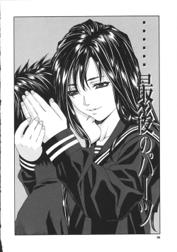 Page 98 of Accelerando