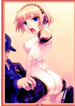 Page 18 of CyoCyo's illustration 02