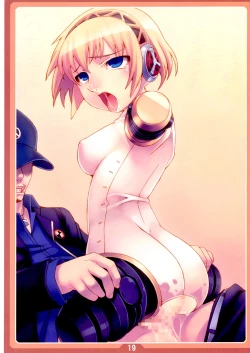 Page 19 of CyoCyo's illustration 02