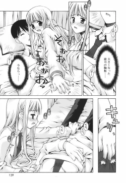 Page 141 of Renai to Sex to Boku to Kanojo - Love x Sex x She x And I
