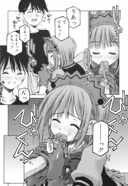 Page 160 of Renai to Sex to Boku to Kanojo - Love x Sex x She x And I