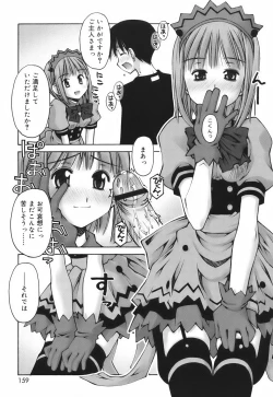 Page 161 of Renai to Sex to Boku to Kanojo - Love x Sex x She x And I