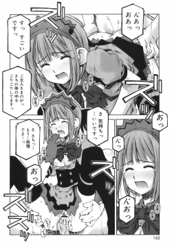 Page 164 of Renai to Sex to Boku to Kanojo - Love x Sex x She x And I