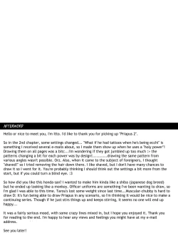 Page 29 of Priapus 2