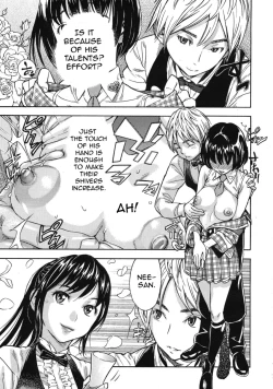 Page 1 of Oppai Sommelier