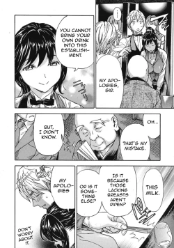 Page 8 of Oppai Sommelier