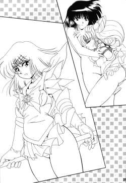 Page 24 of Silent Saturn SS vol. 11