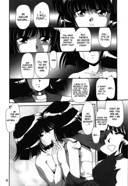 Page 53 of Silent Saturn SS vol. 11