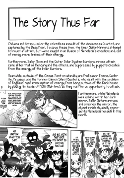 Page 7 of Silent Saturn SS vol. 11