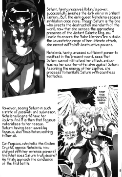 Page 8 of Silent Saturn SS vol. 11
