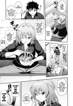 Page 108 of Boku no Watashi no Shitai Koto! | What You and I Want to do Together