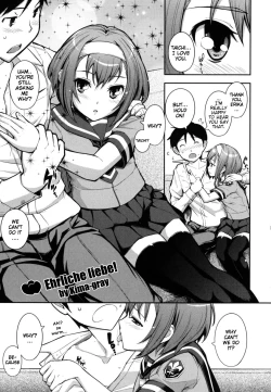 Page 88 of Boku no Watashi no Shitai Koto! | What You and I Want to do Together