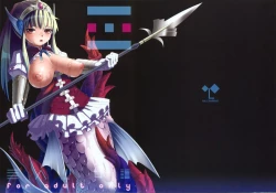 Page 1 of Ajin Shoujo-tan Vol. 2