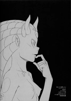 Page 27 of Ajin Shoujo-tan Vol. 2