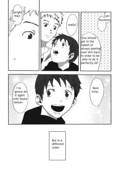 Page 23 of Myouri Kyoushi
