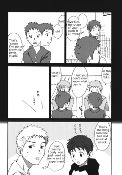 Page 8 of Myouri Kyoushi