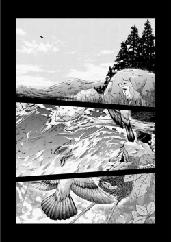 Page 206 of COMIC AUN 2010-08 Vol. 170