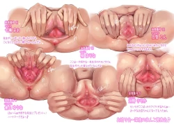 Page 37 of Ohigebon Dejitaru - 01 Seifuku Hame! Burumahame! Sukusui Hame!