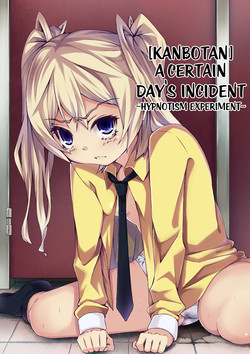 Download Aru Hi no Dekigoto| A Certain Day's Incident