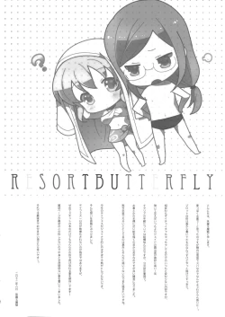 Page 4 of Resort Butterfly