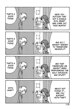 Page 108 of Seiyoku Kitou Saint Feather Ch. 1-9