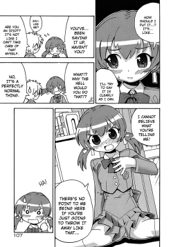 Page 109 of Seiyoku Kitou Saint Feather Ch. 1-9