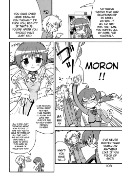 Page 110 of Seiyoku Kitou Saint Feather Ch. 1-9