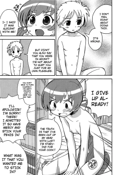 Page 119 of Seiyoku Kitou Saint Feather Ch. 1-9