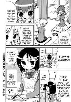 Page 124 of Seiyoku Kitou Saint Feather Ch. 1-9