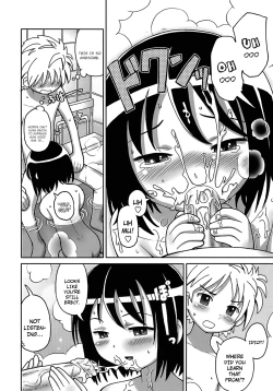 Page 136 of Seiyoku Kitou Saint Feather Ch. 1-9