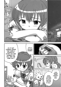 Page 150 of Seiyoku Kitou Saint Feather Ch. 1-9