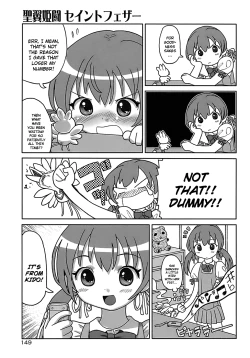 Page 151 of Seiyoku Kitou Saint Feather Ch. 1-9