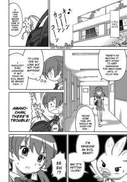 Page 162 of Seiyoku Kitou Saint Feather Ch. 1-9