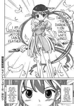 Page 164 of Seiyoku Kitou Saint Feather Ch. 1-9