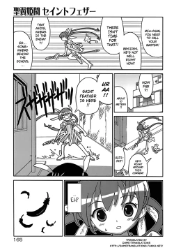 Page 167 of Seiyoku Kitou Saint Feather Ch. 1-9