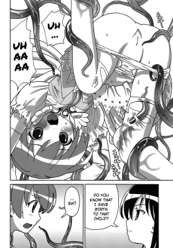 Page 172 of Seiyoku Kitou Saint Feather Ch. 1-9