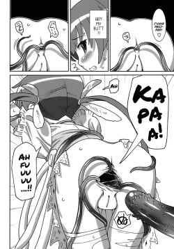 Page 174 of Seiyoku Kitou Saint Feather Ch. 1-9