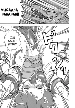 Page 43 of Seiyoku Kitou Saint Feather Ch. 1-9