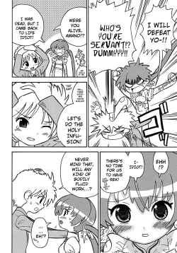 Page 52 of Seiyoku Kitou Saint Feather Ch. 1-9