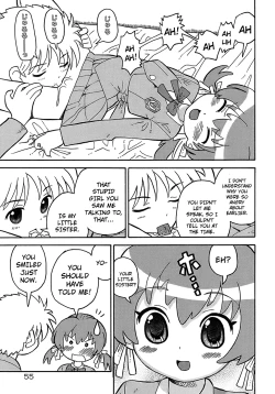 Page 57 of Seiyoku Kitou Saint Feather Ch. 1-9