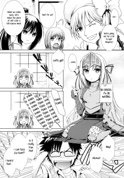 Page 5 of Kore wa Sairoku desu ka? Hai, Eu to Sera desu