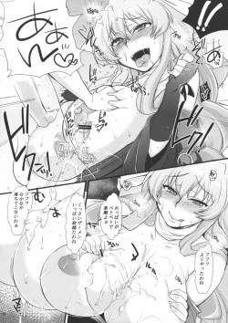 Page 9 of Kennee! Maji Kennee!