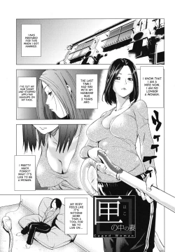 Page 1 of Hako no Naka no Tsuma | Caged Woman