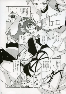 Page 18 of Doki x Maho!